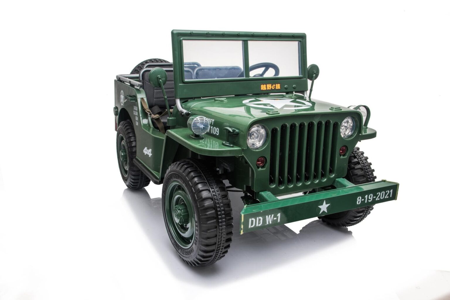 ride on jeep 4x4